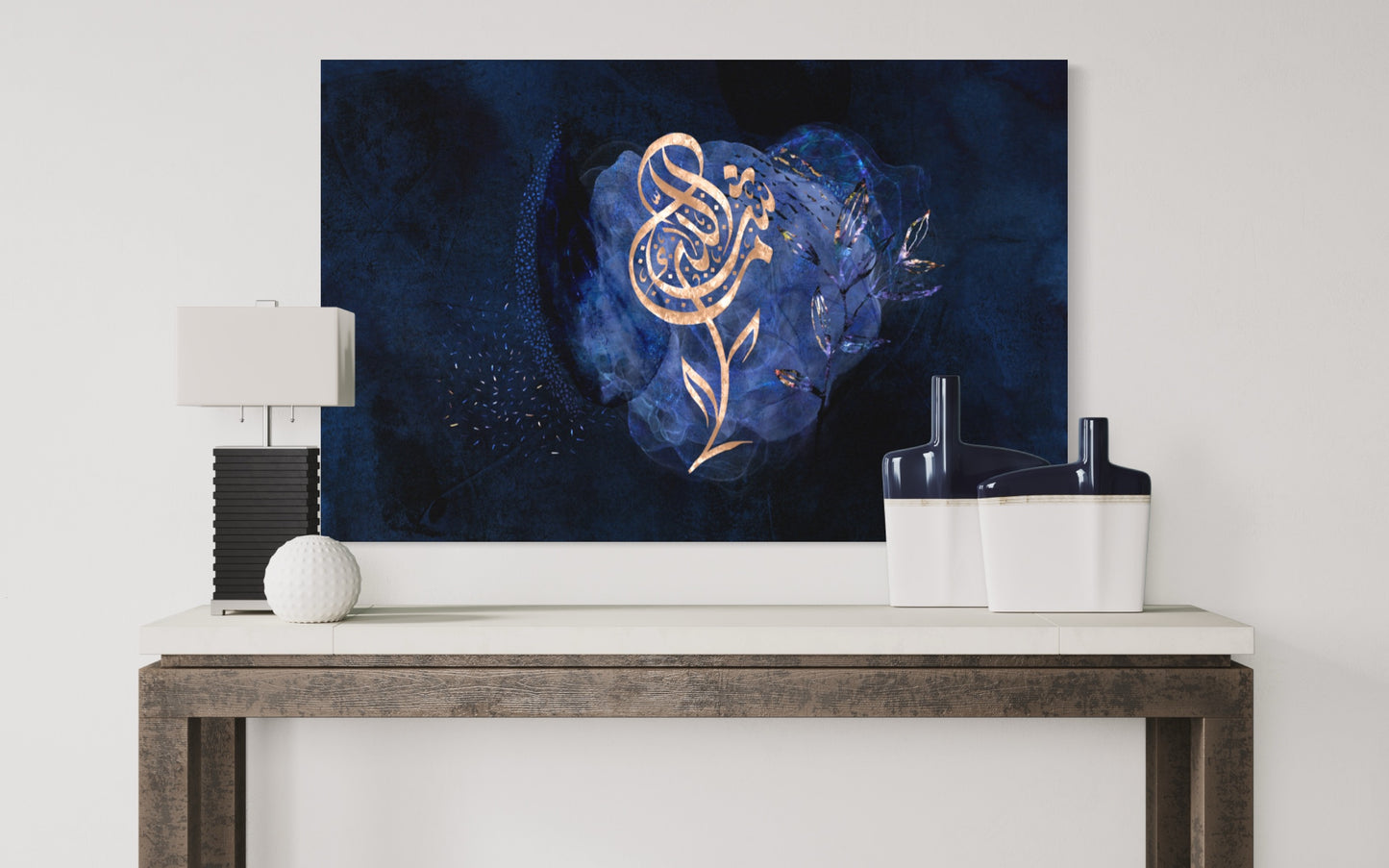 Mashallah “Indigo Rose” Islamic Art