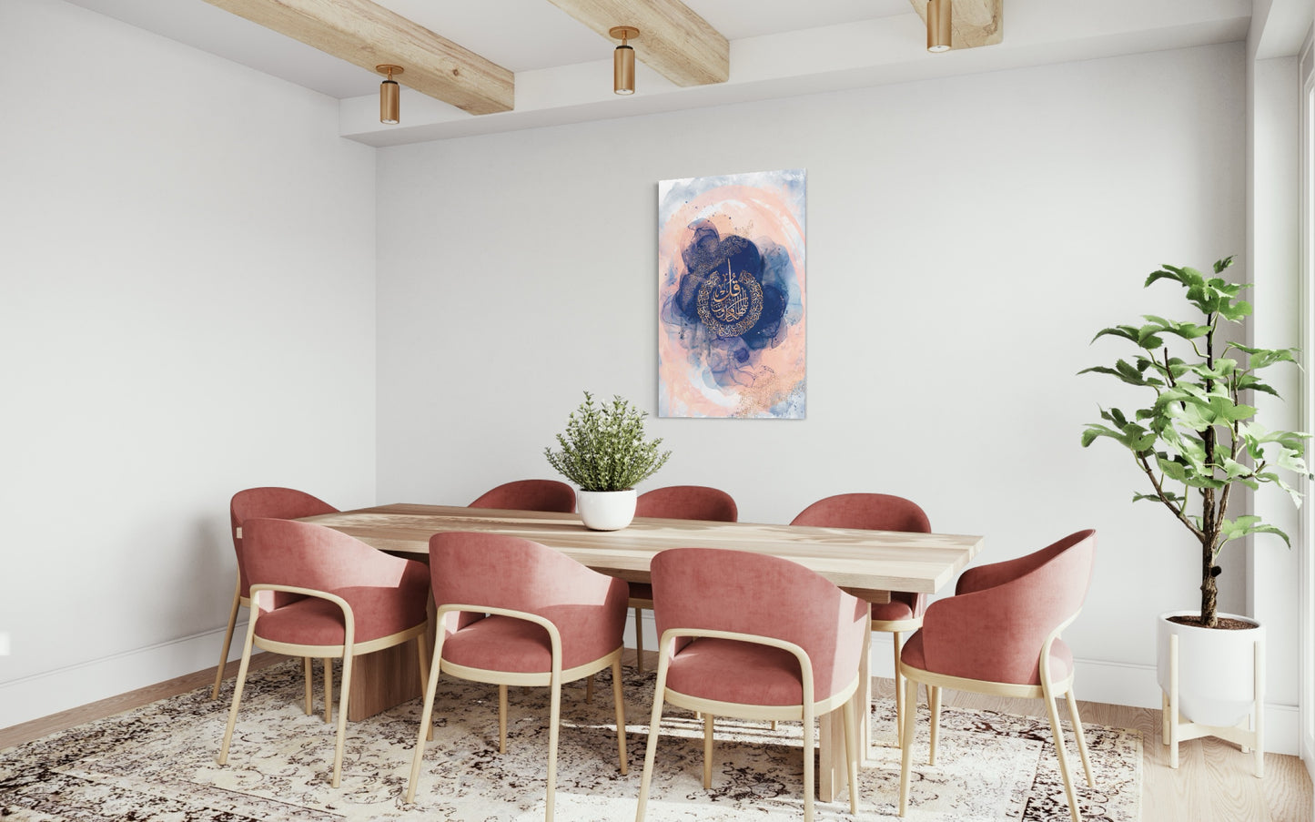 Surah Kafirun “Blushing Blues” Islamic Art