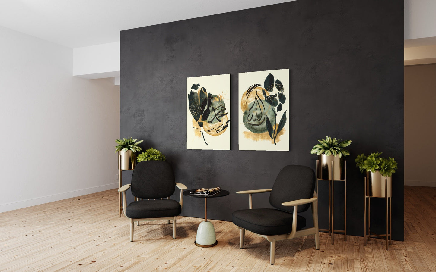 Muhammad (saw) "Emerald Sun" Islamic Art