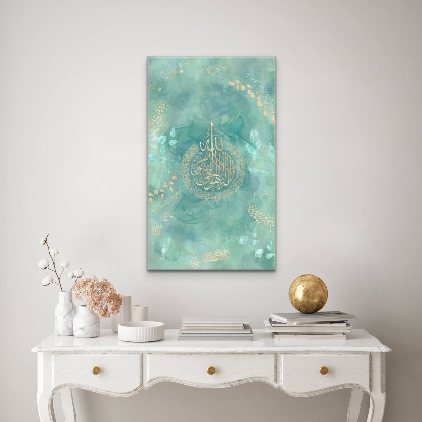 Ayatul Kursi “Jade Glow” Islamic Art