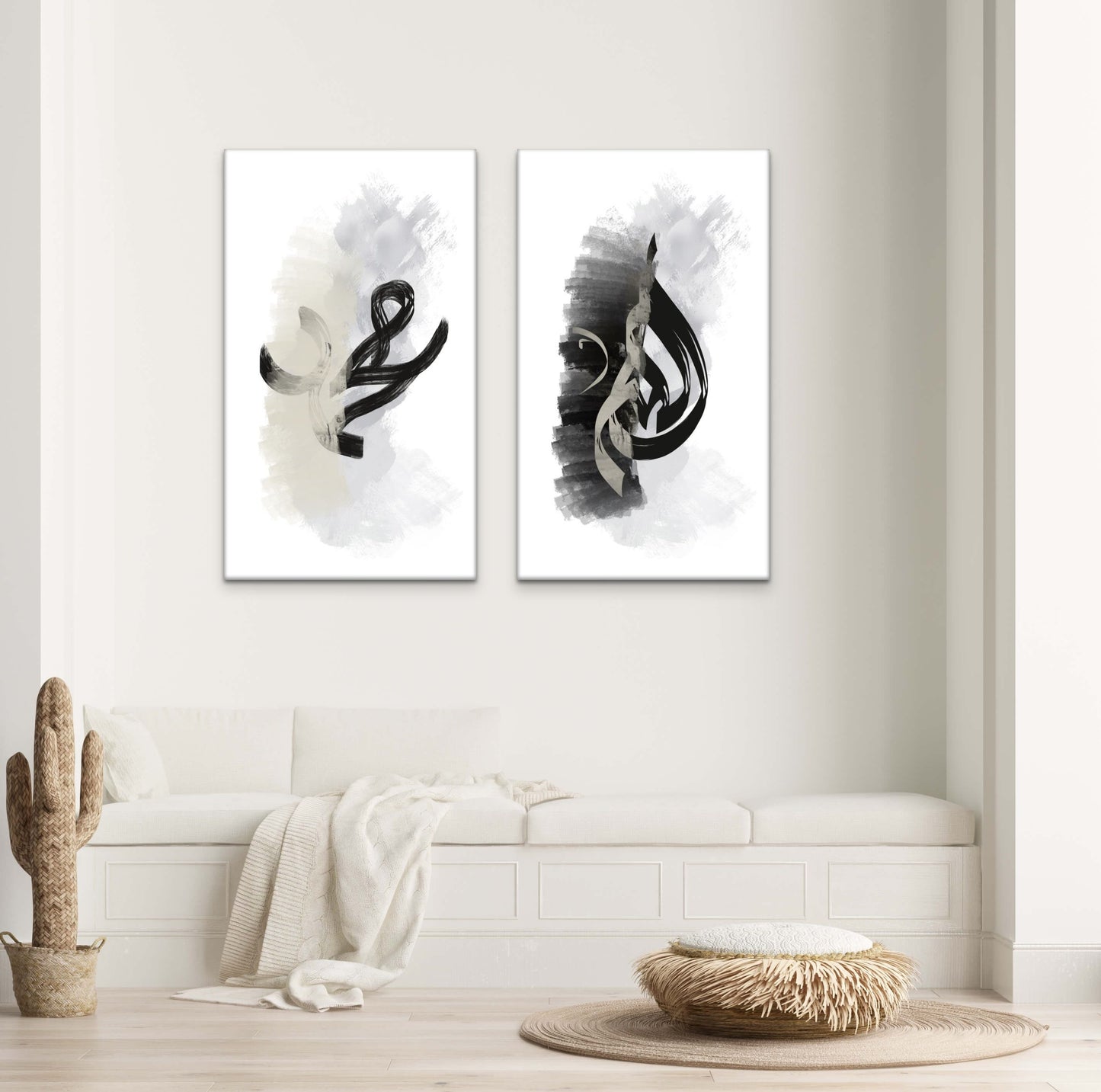 Muhammad (saw) "Novo Neutrals" Islamic Art