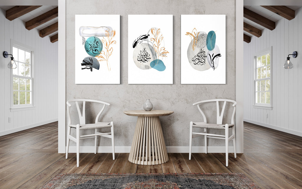 Alhamdullilah "Aqua Abstract" Islamic Art