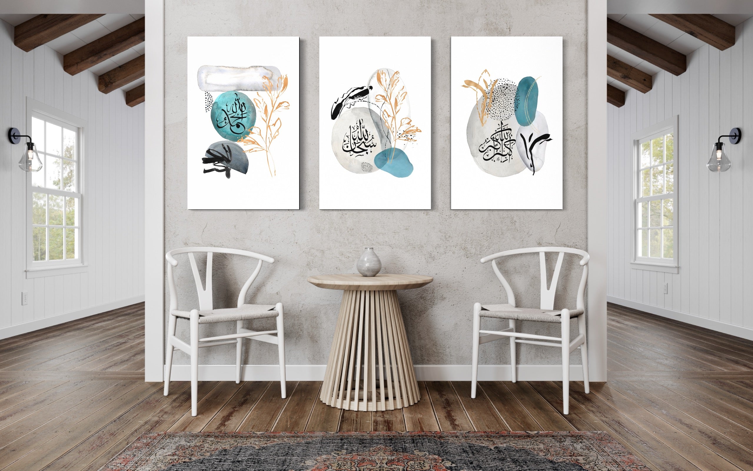 Alhamdullilah "Aqua Abstract" Islamic Art