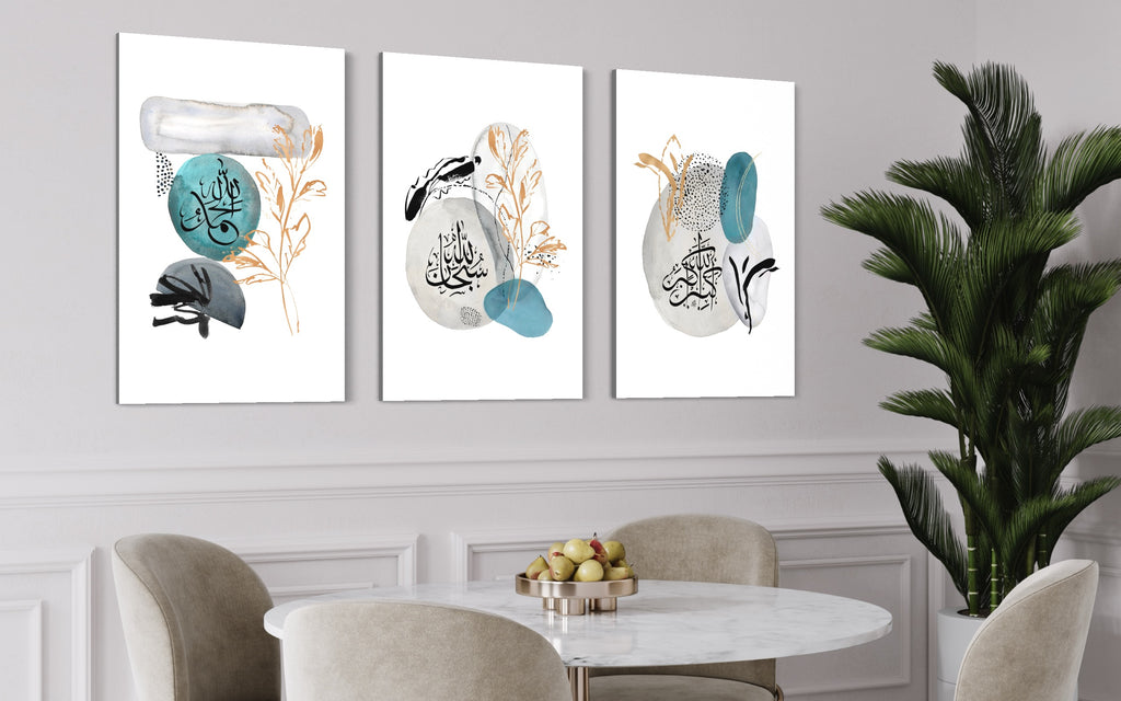 Alhamdullilah "Aqua Abstract" Islamic Art