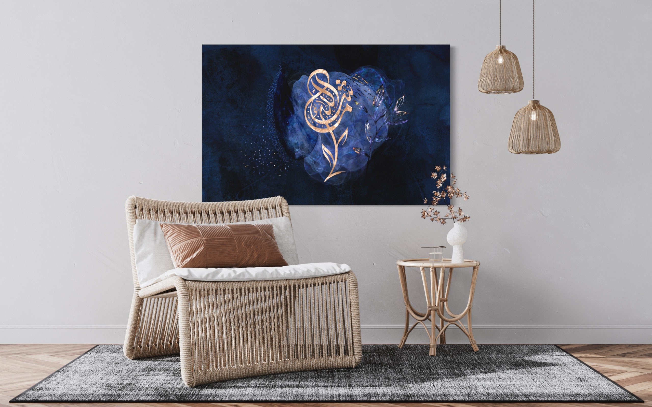 Mashallah “Indigo Rose” Islamic Art