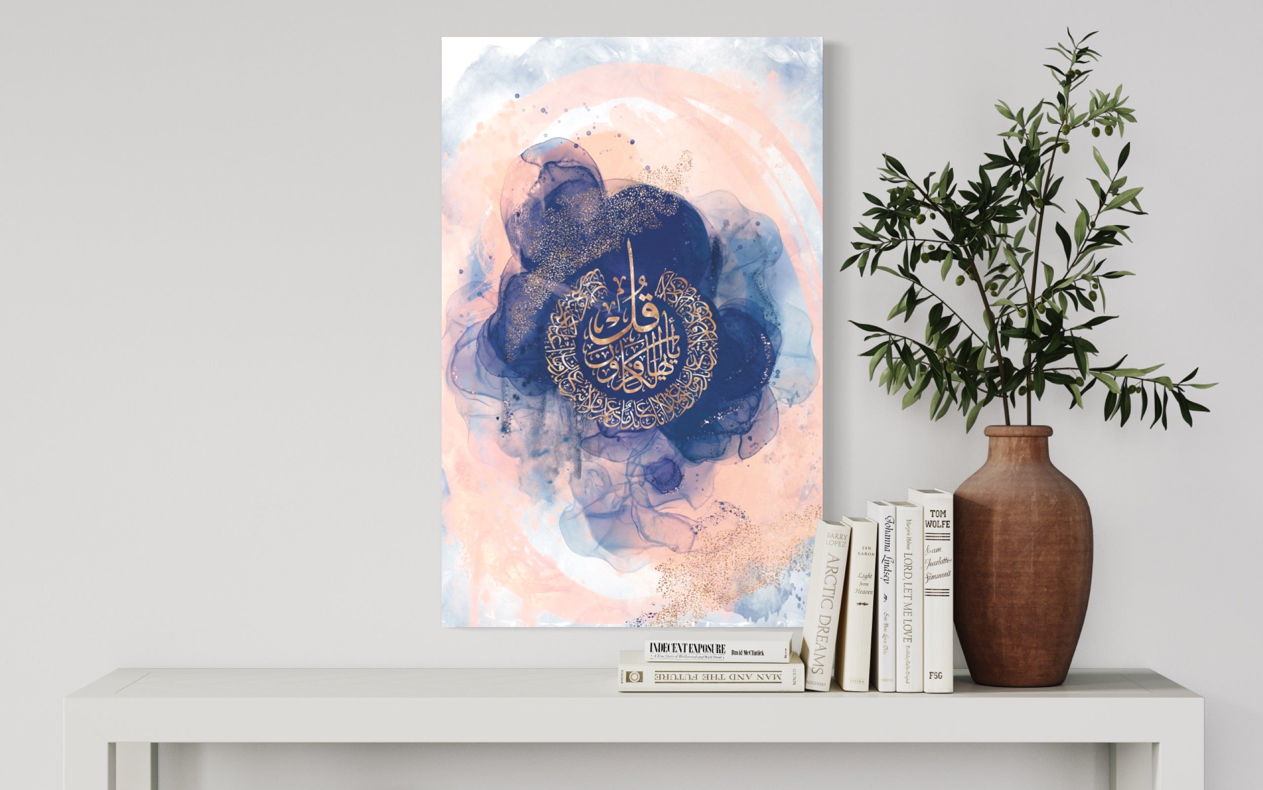 Surah Kafirun “Blushing Blues” Islamic Art