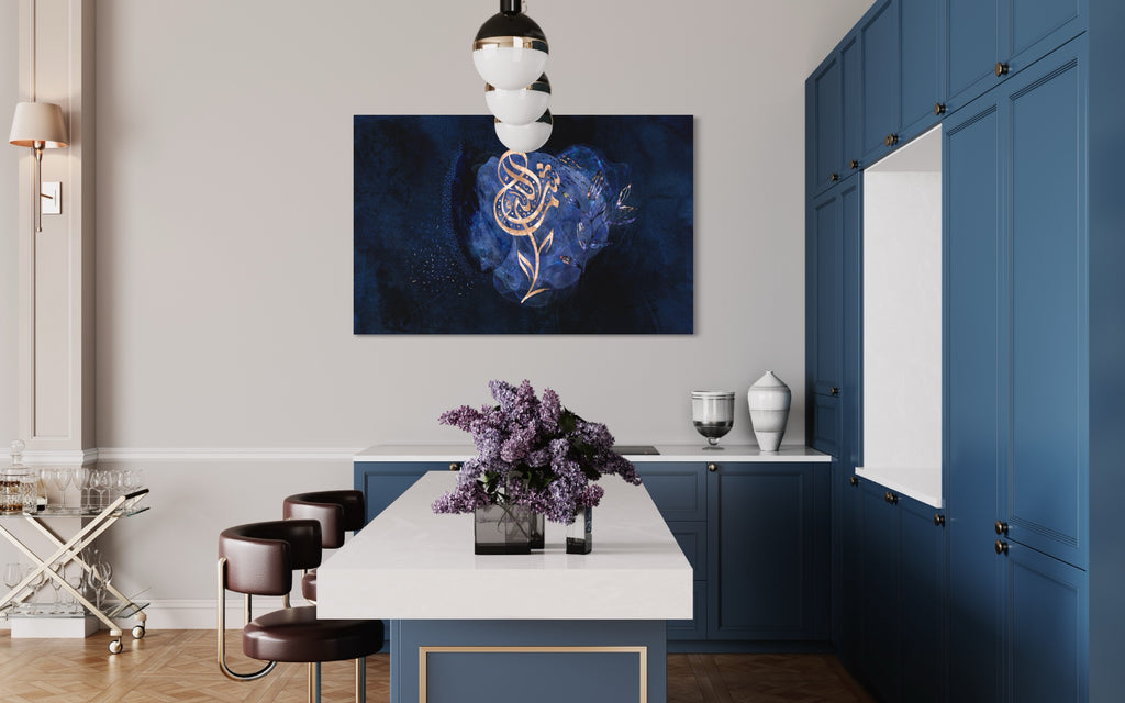 Mashallah “Indigo Rose” Islamic Art