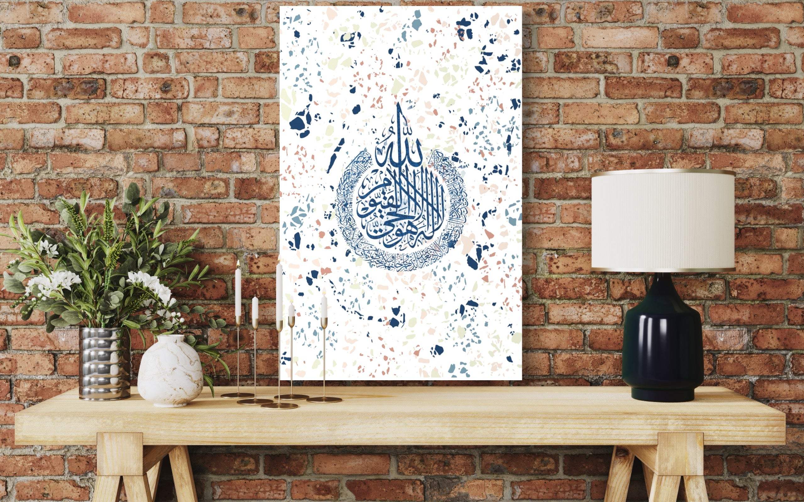 Ayatul Kursi “Abstract Terrazzo” Islamic Art