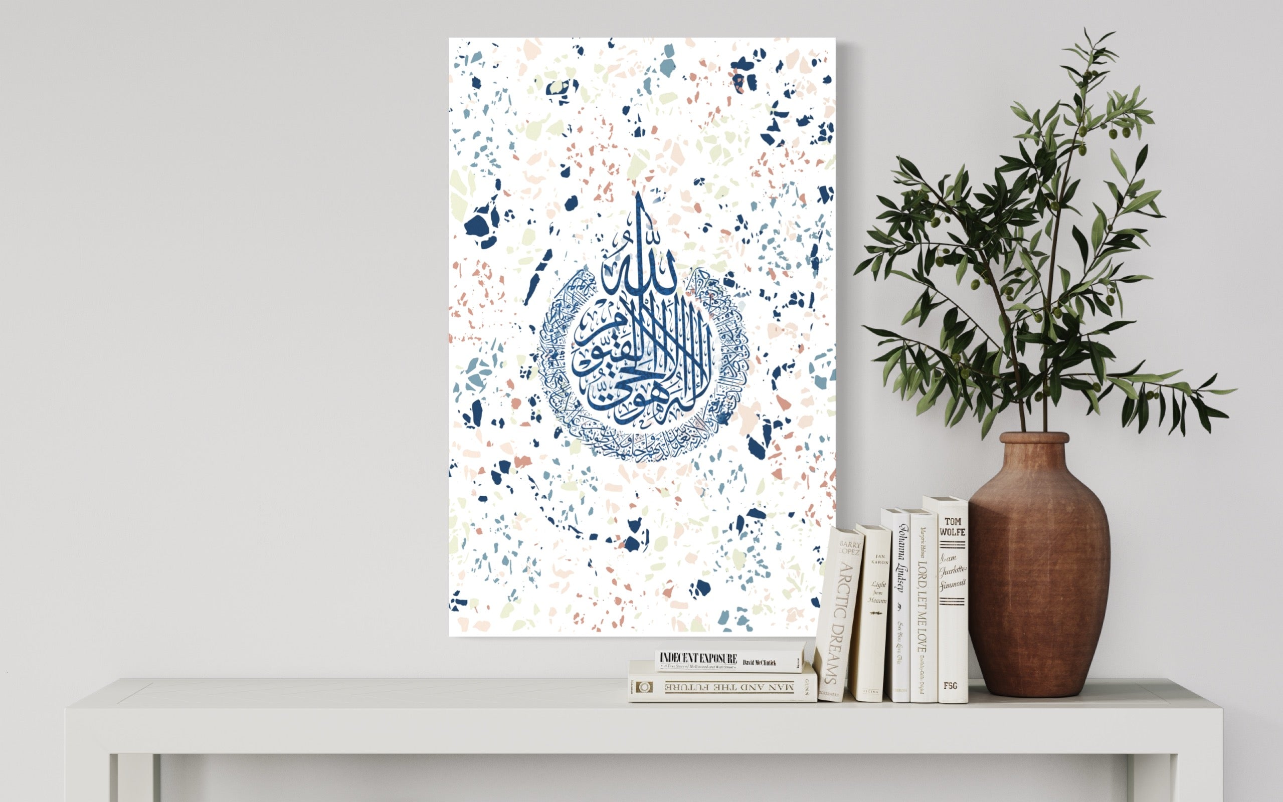 Ayatul Kursi “Abstract Terrazzo” Islamic Art