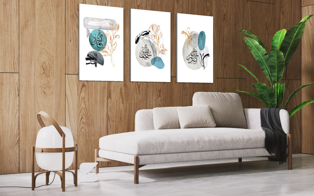 Alhamdullilah "Aqua Abstract" Islamic Art