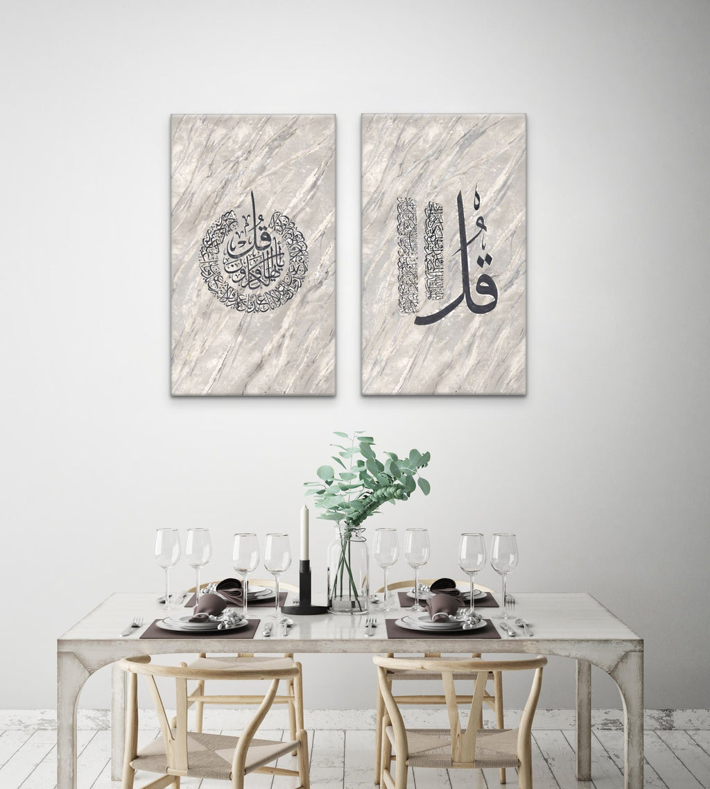 Surah Kafirun “Silver Sandstone” Islamic Artwork