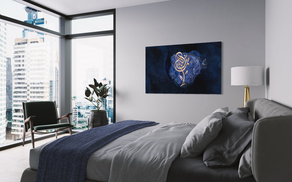 Mashallah “Indigo Rose” Islamic Art