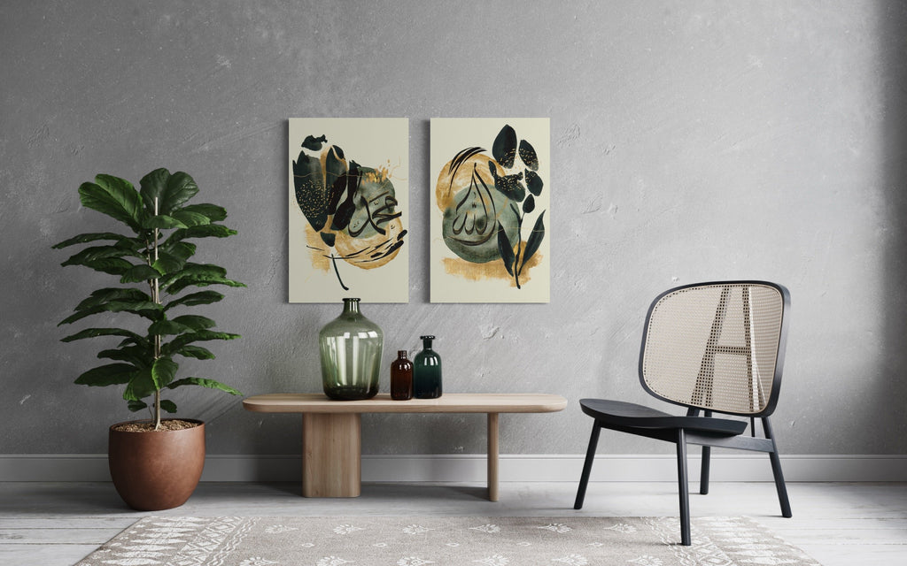 Muhammad (saw) "Emerald Sun" Islamic Art