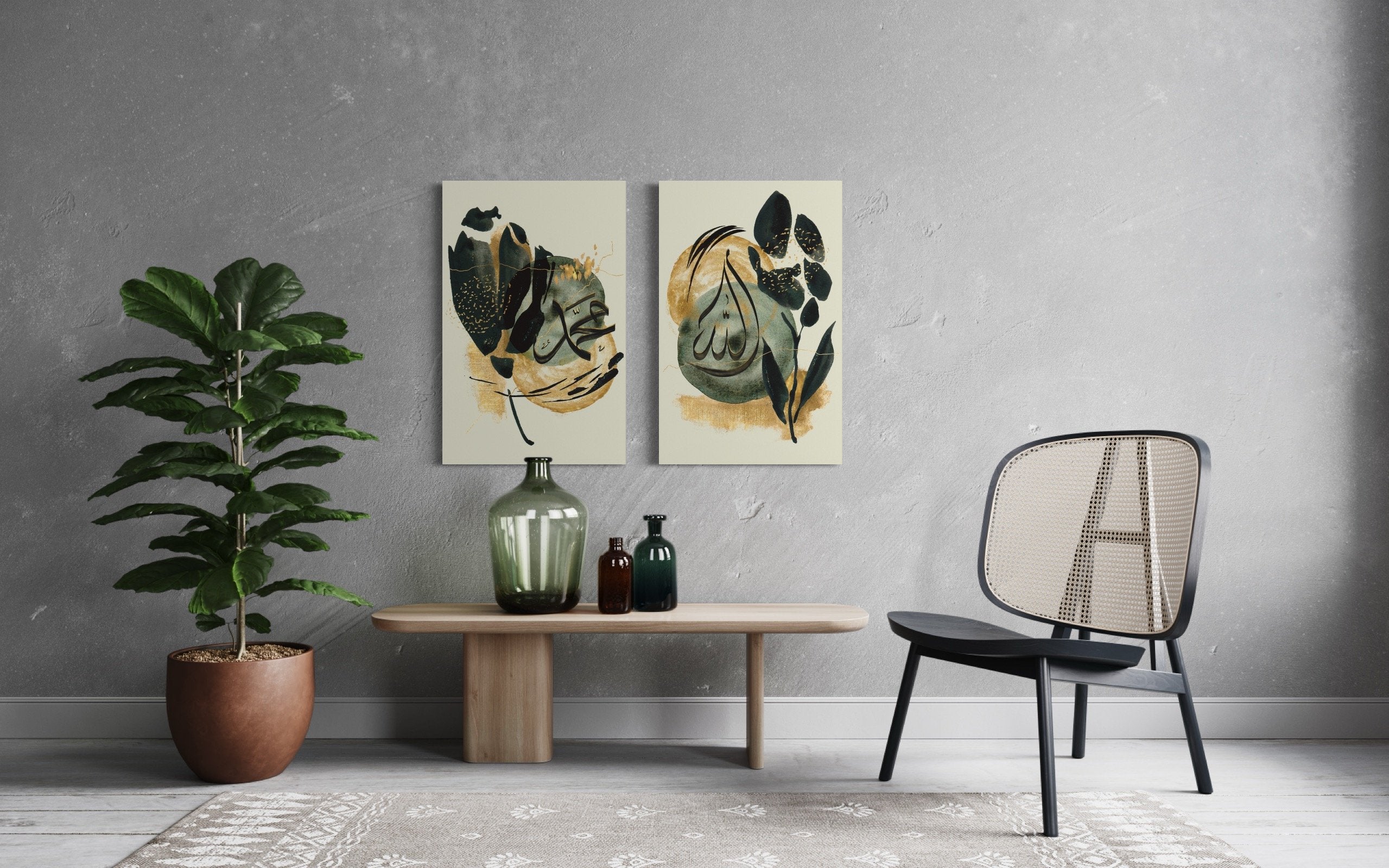 Muhammad (saw) "Emerald Sun" Islamic Art