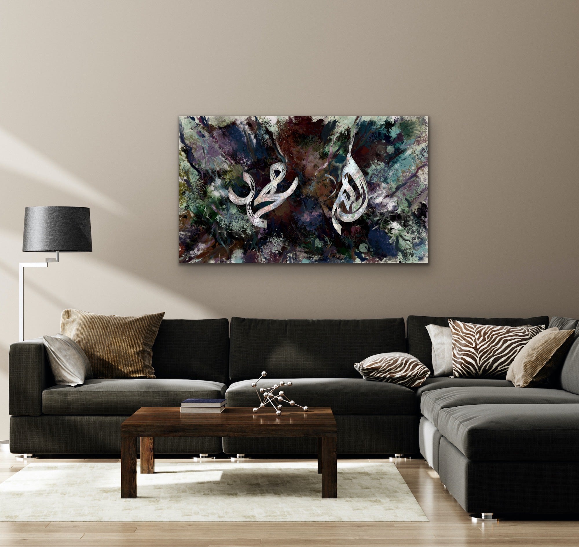 Allah (swt) & Muhammed (saw) “Faith Fusion” Islamic Art