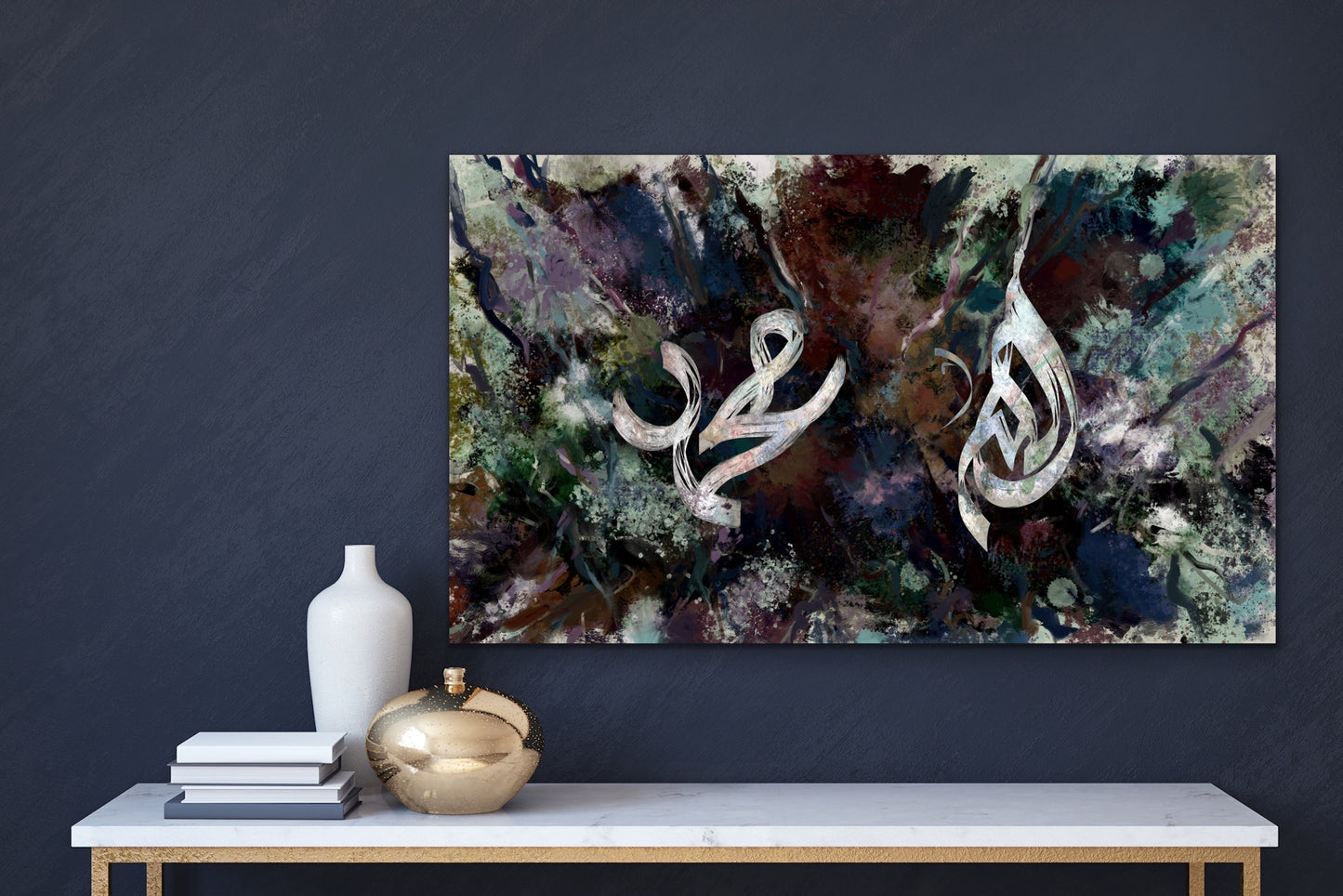 Allah (swt) & Muhammed (saw) “Faith Fusion” Islamic Art