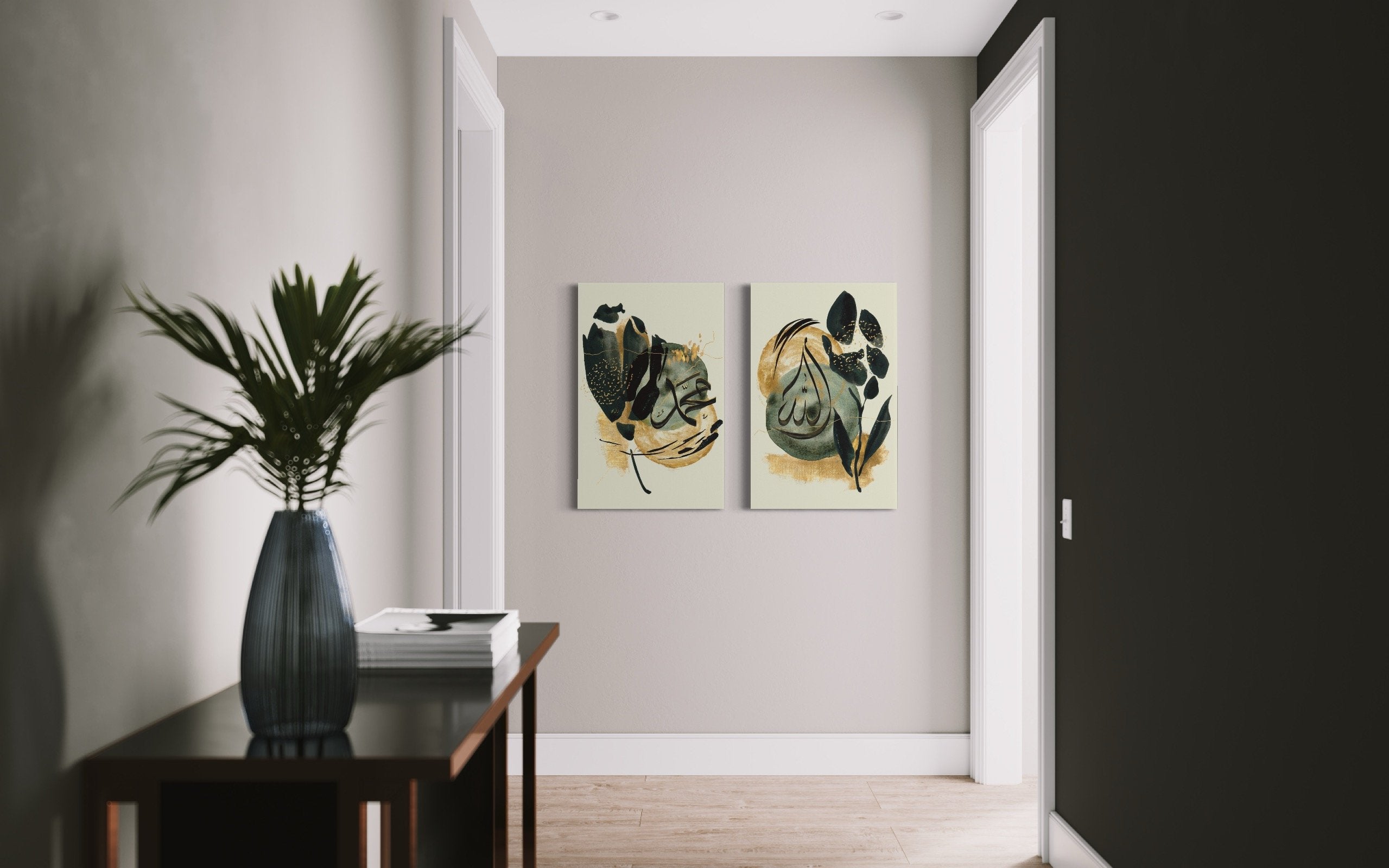 Muhammad (saw) "Emerald Sun" Islamic Art