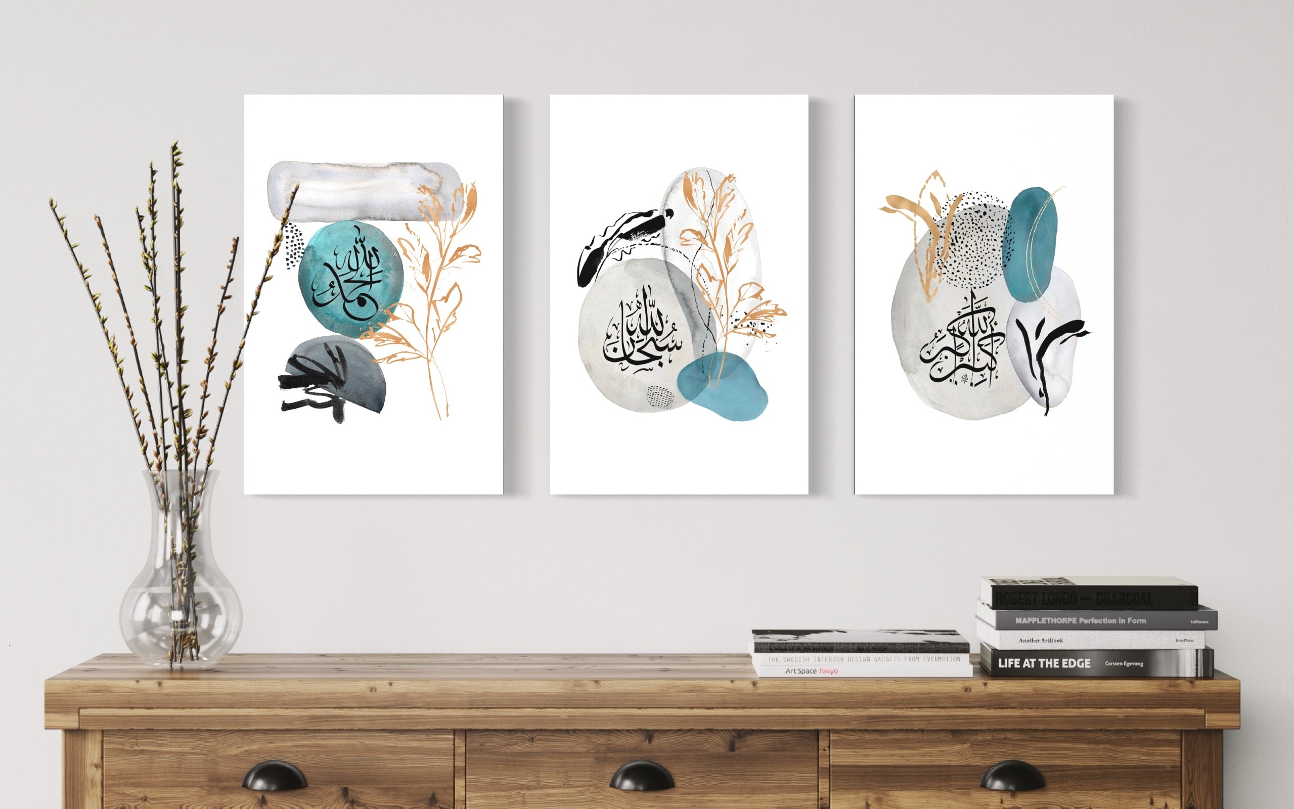 Alhamdullilah "Aqua Abstract" Islamic Art