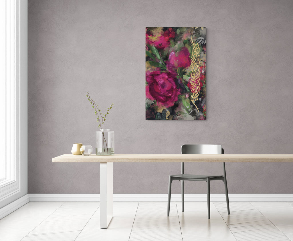 Bismillah “Floral Fuchsia” Islamic Art