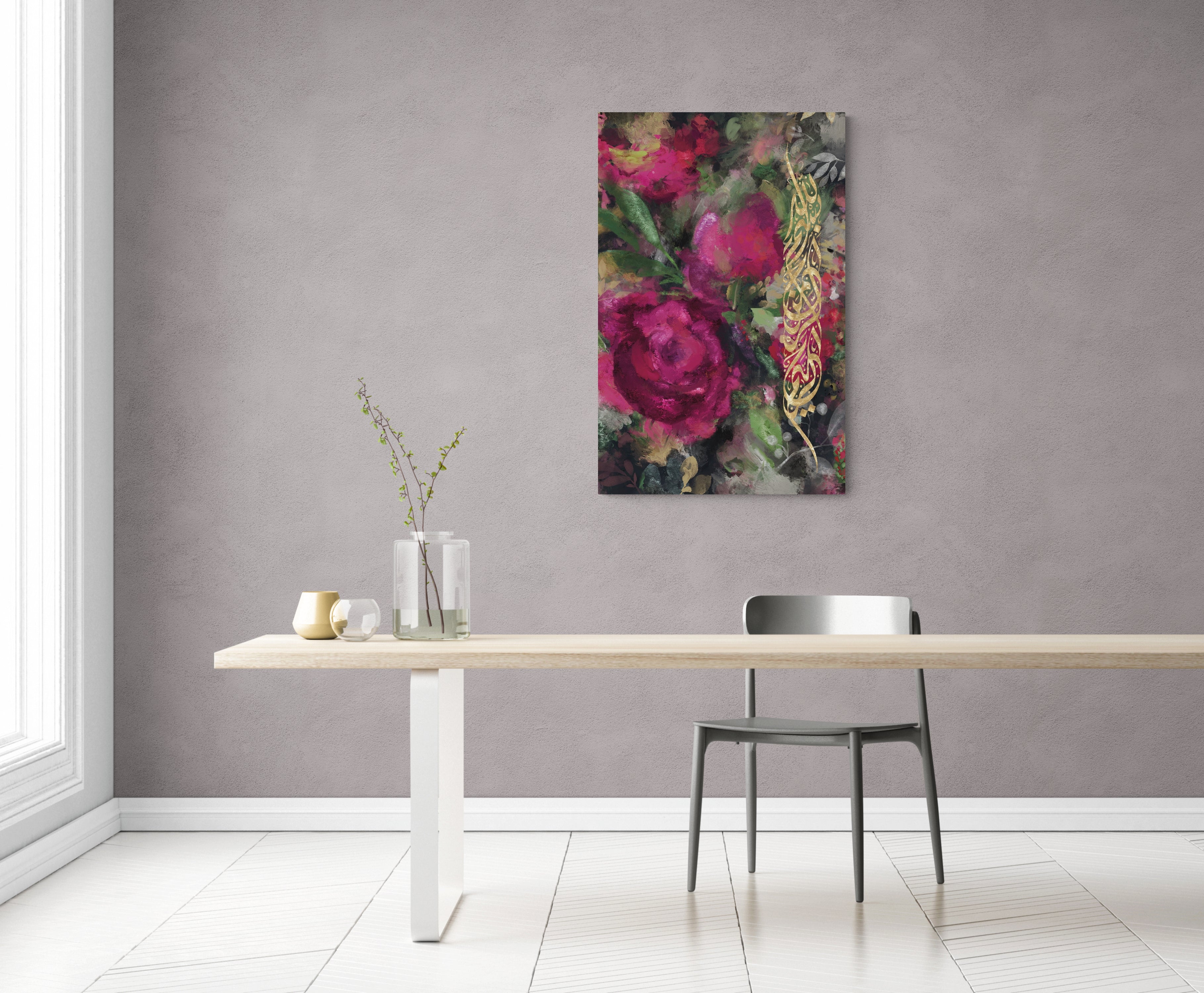 Bismillah “Floral Fuchsia” Islamic Art