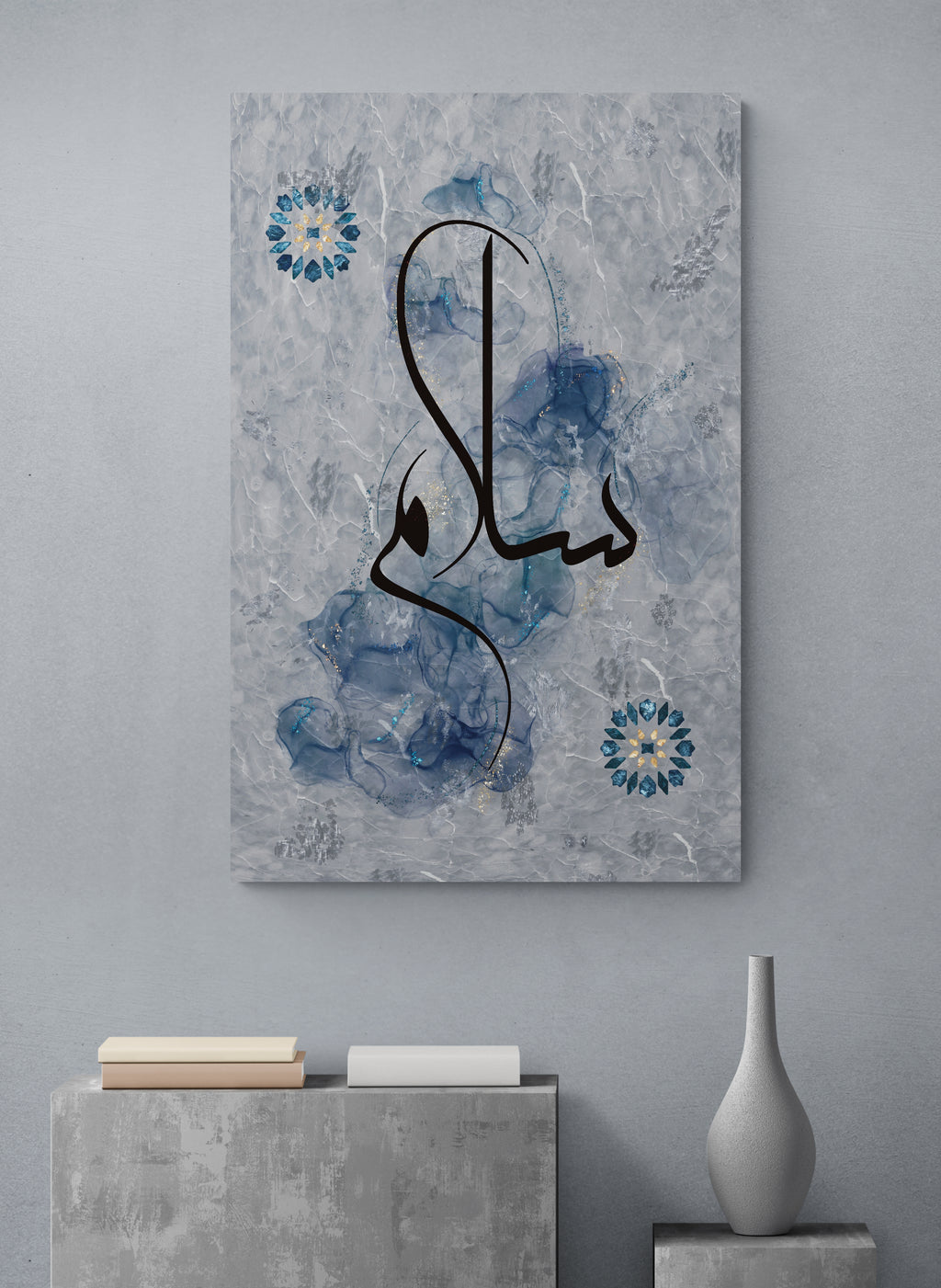 Peace (Salam) “Cerulean Marble” Islamic Art