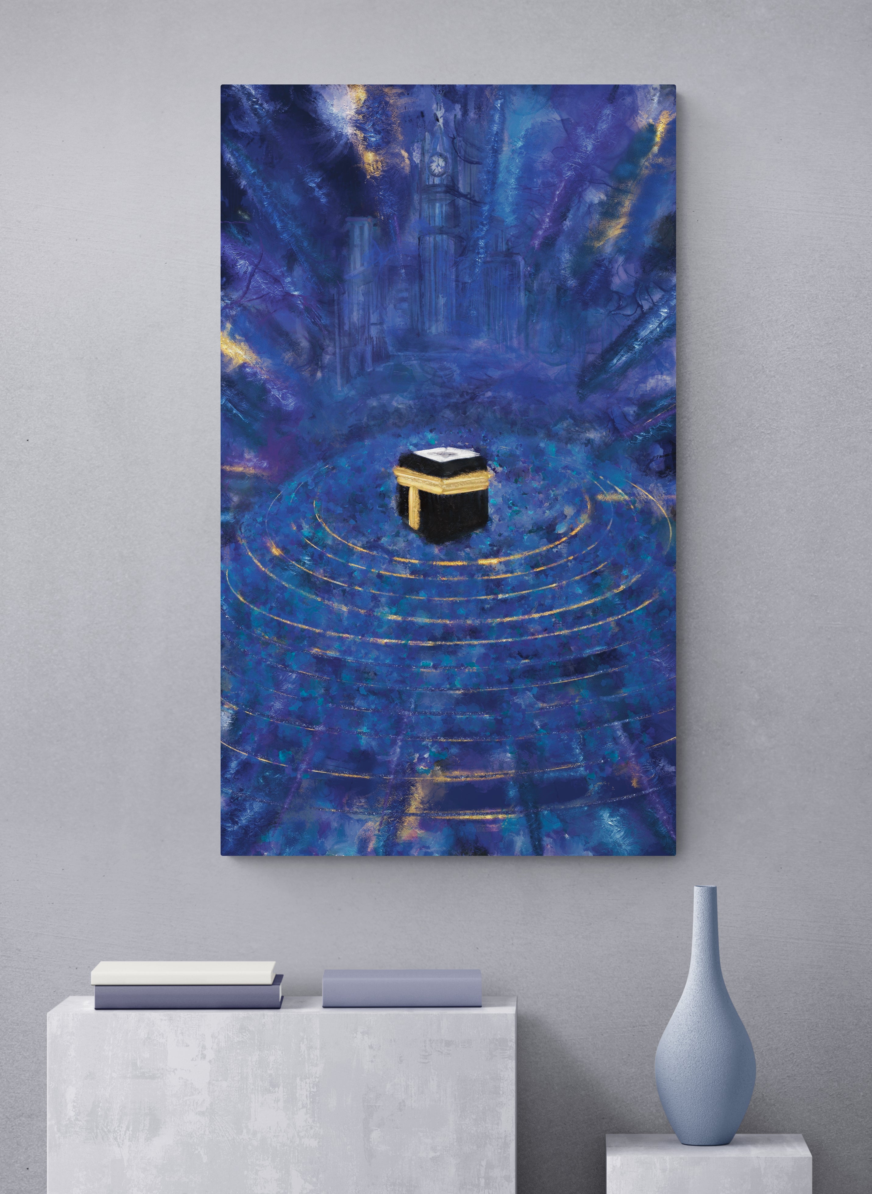 Mecca "Sacred Center" Islamic Art