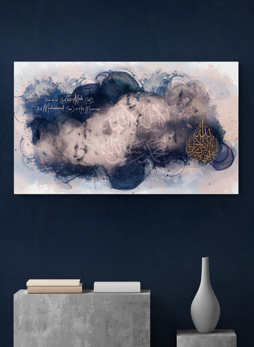 Shahada "Blushing Blues" Islamic Art