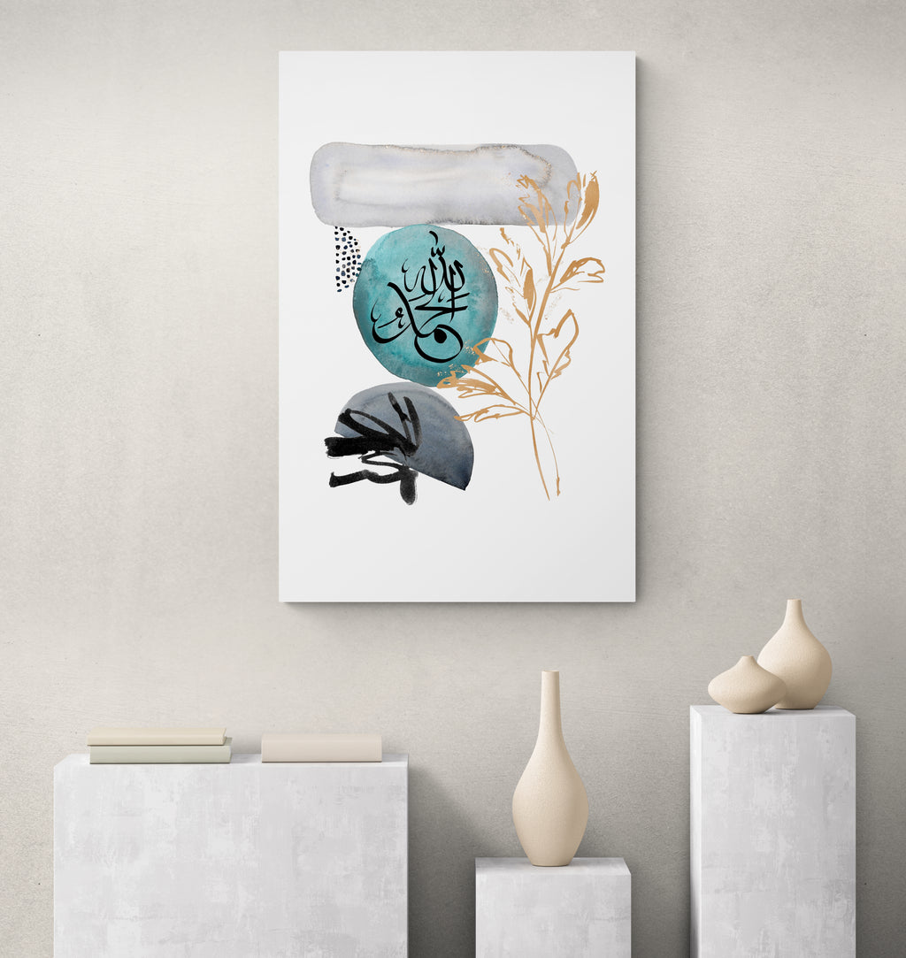 Alhamdullilah "Aqua Abstract" Islamic Art