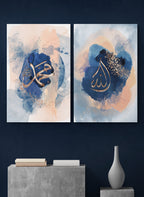 Allah “Blushing Blues” Islamic Art