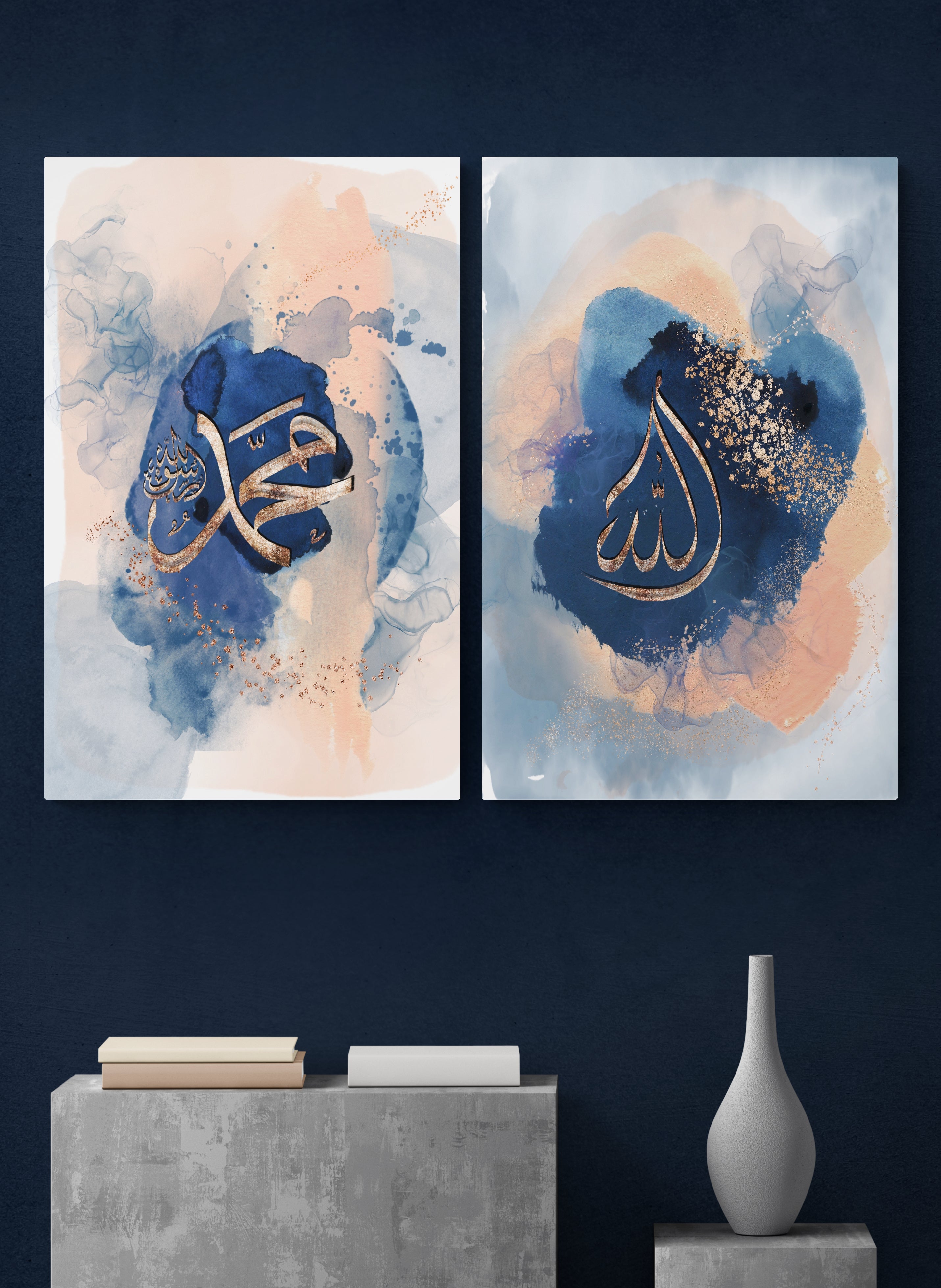 Allah “Blushing Blues” Islamic Art