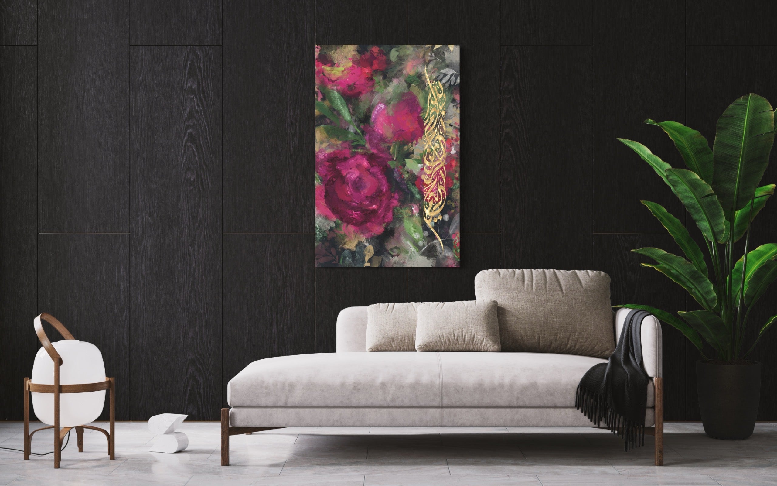 Bismillah “Floral Fuchsia” Islamic Art