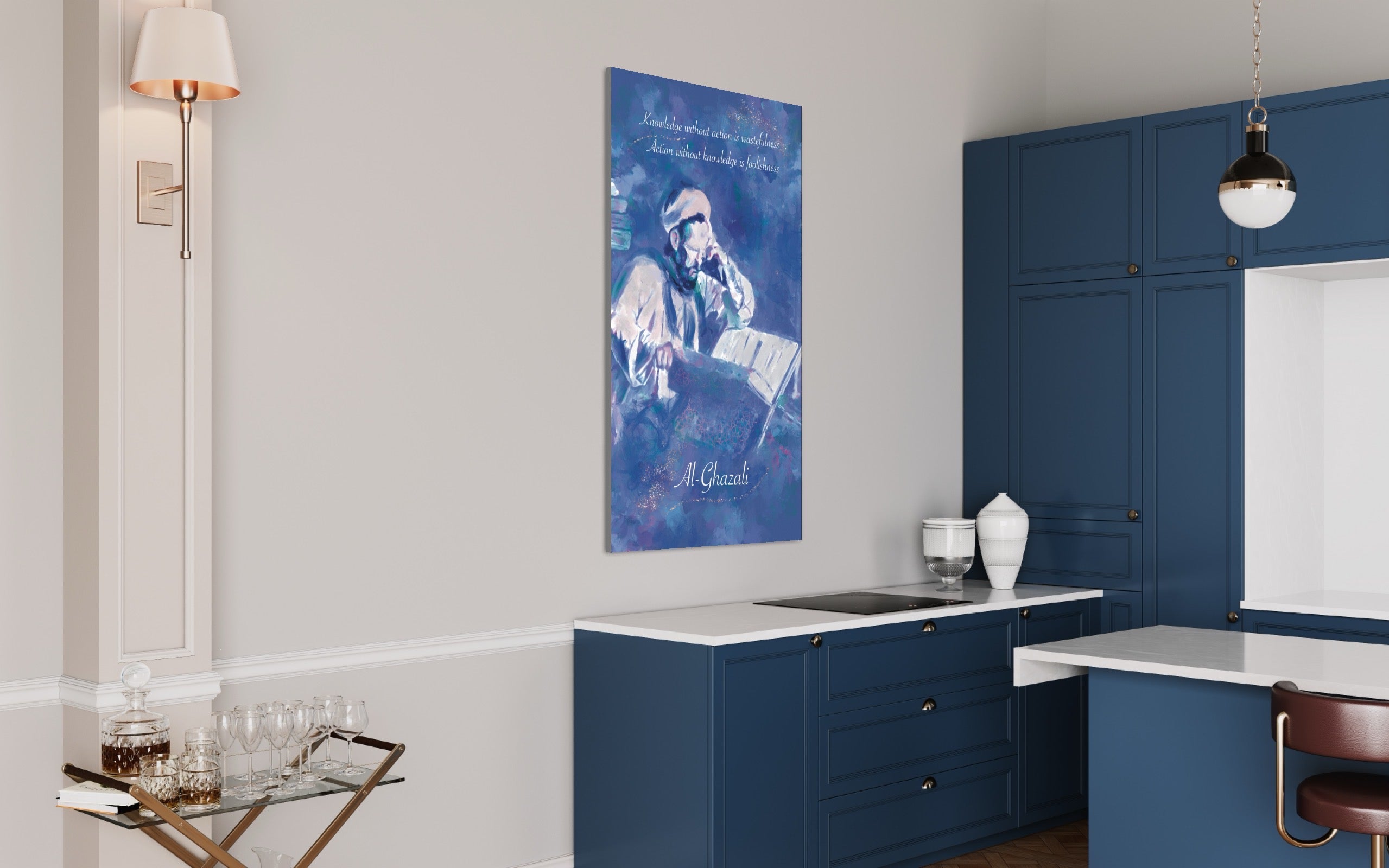 Al-Ghazali “Knowledge and Action”