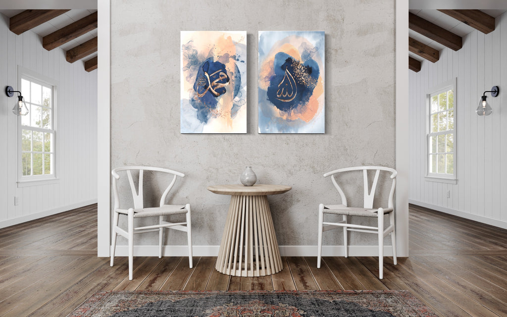 Allah “Blushing Blues” Islamic Art