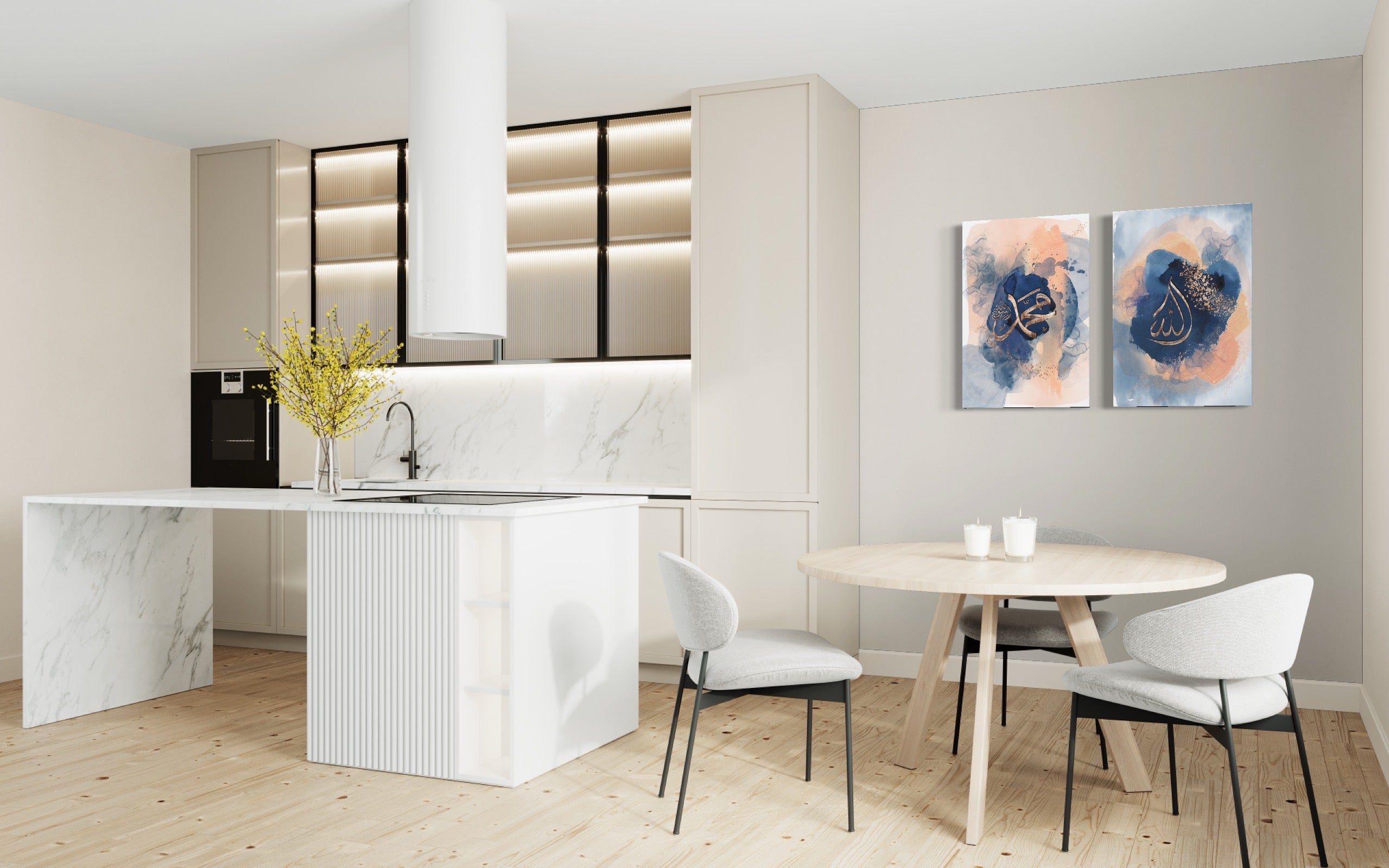 Allah “Blushing Blues” Islamic Art