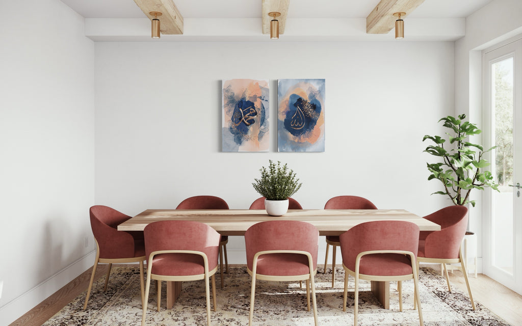 Allah “Blushing Blues” Islamic Art