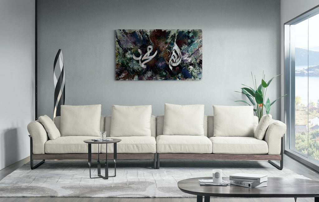 Allah (swt) & Muhammed (saw) “Faith Fusion” Islamic Art