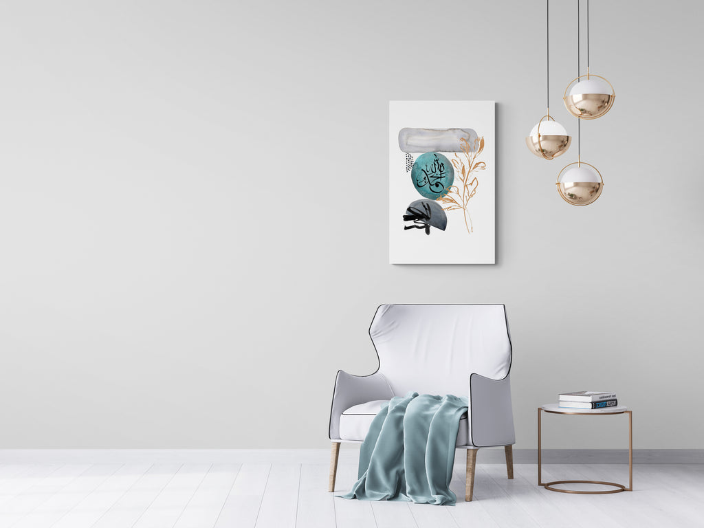 Alhamdullilah "Aqua Abstract" Islamic Art