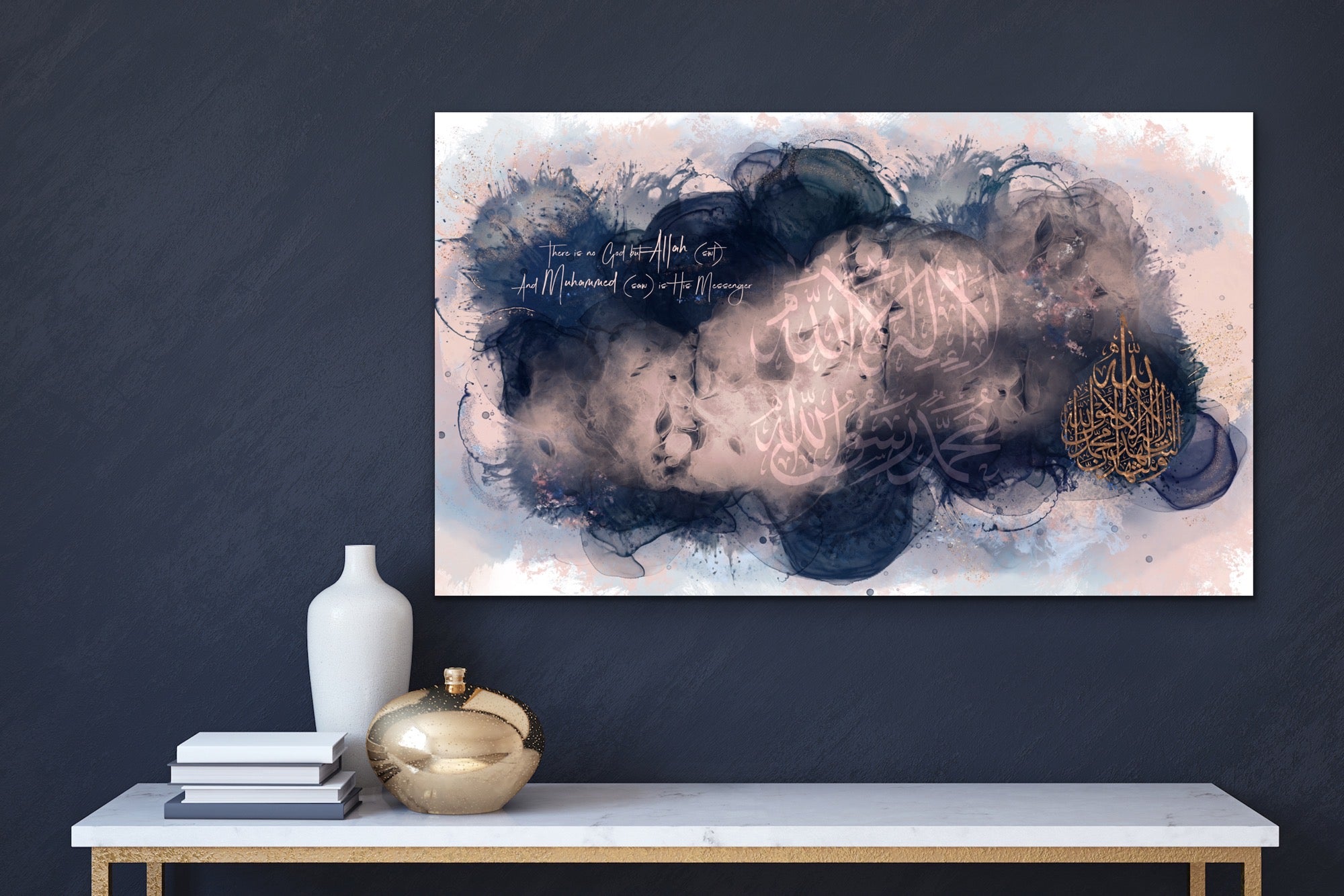 Shahada "Blushing Blues" Islamic Art