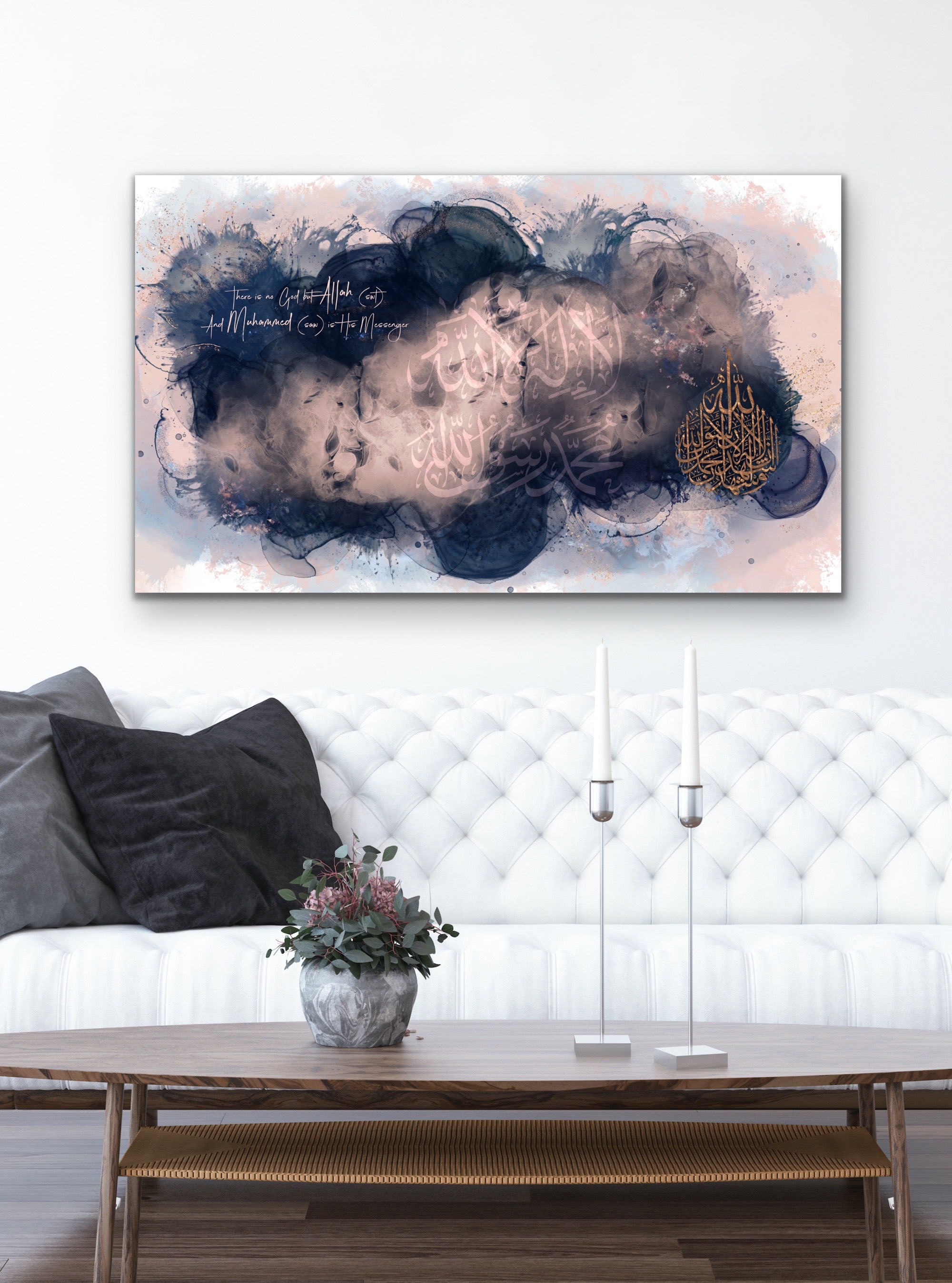 Shahada "Blushing Blues" Islamic Art