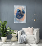 Allah “Blushing Blues” Islamic Art