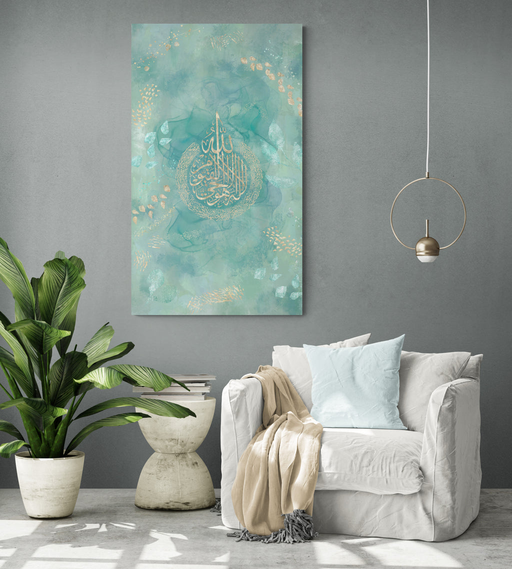 Ayatul Kursi “Jade Glow” Islamic Art