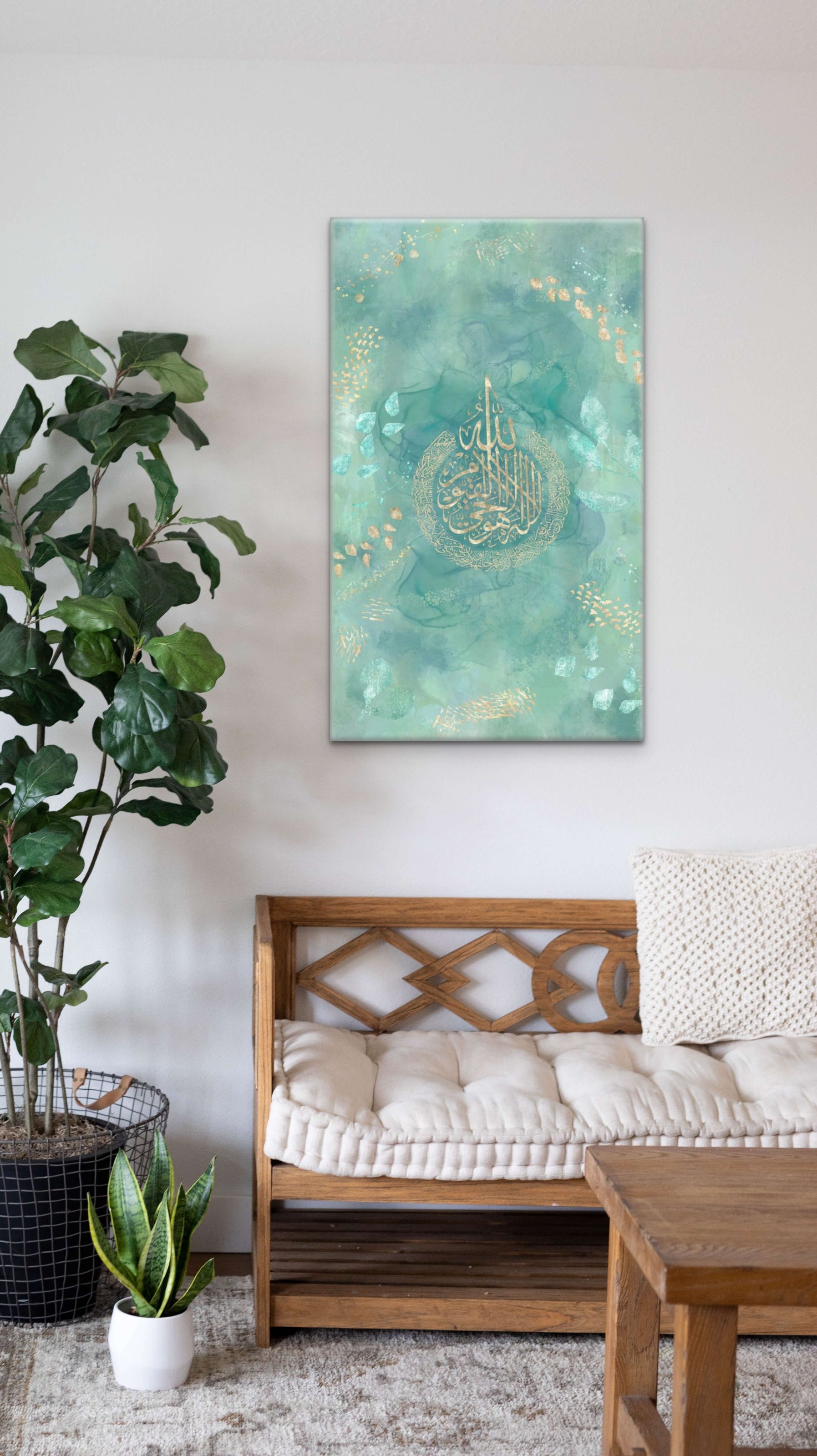 Ayatul Kursi “Jade Glow” Islamic Art