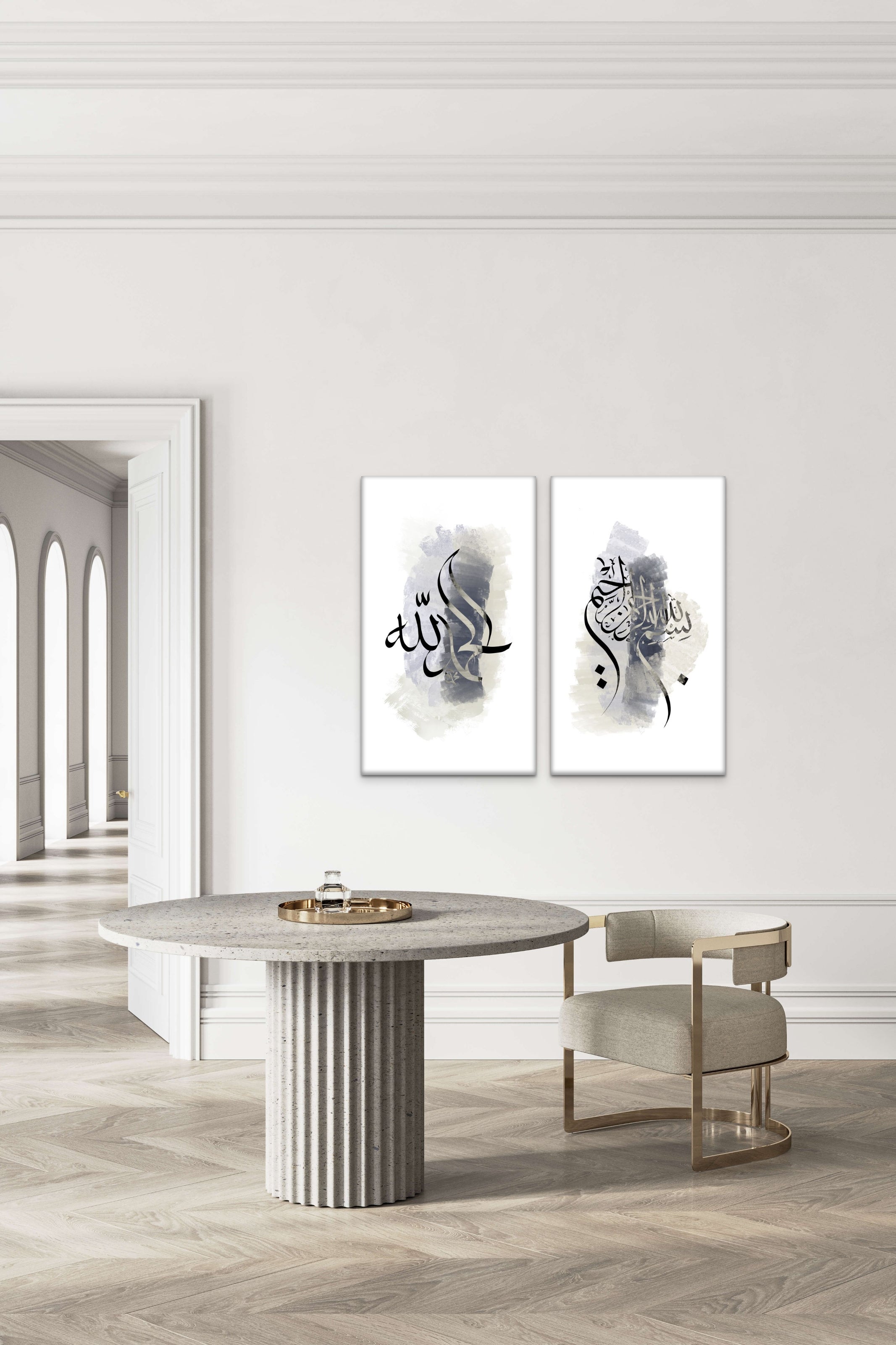 Bismillah "Novo Neutrals" Islamic Art
