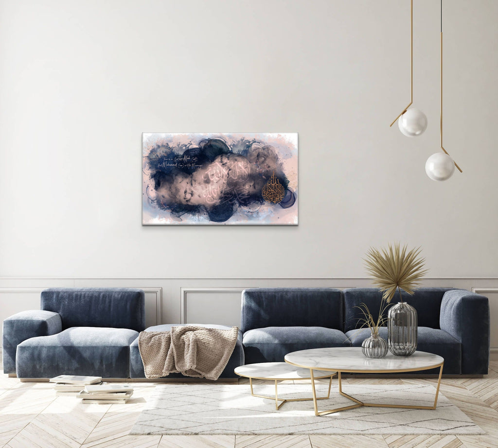 Shahada "Blushing Blues" Islamic Art