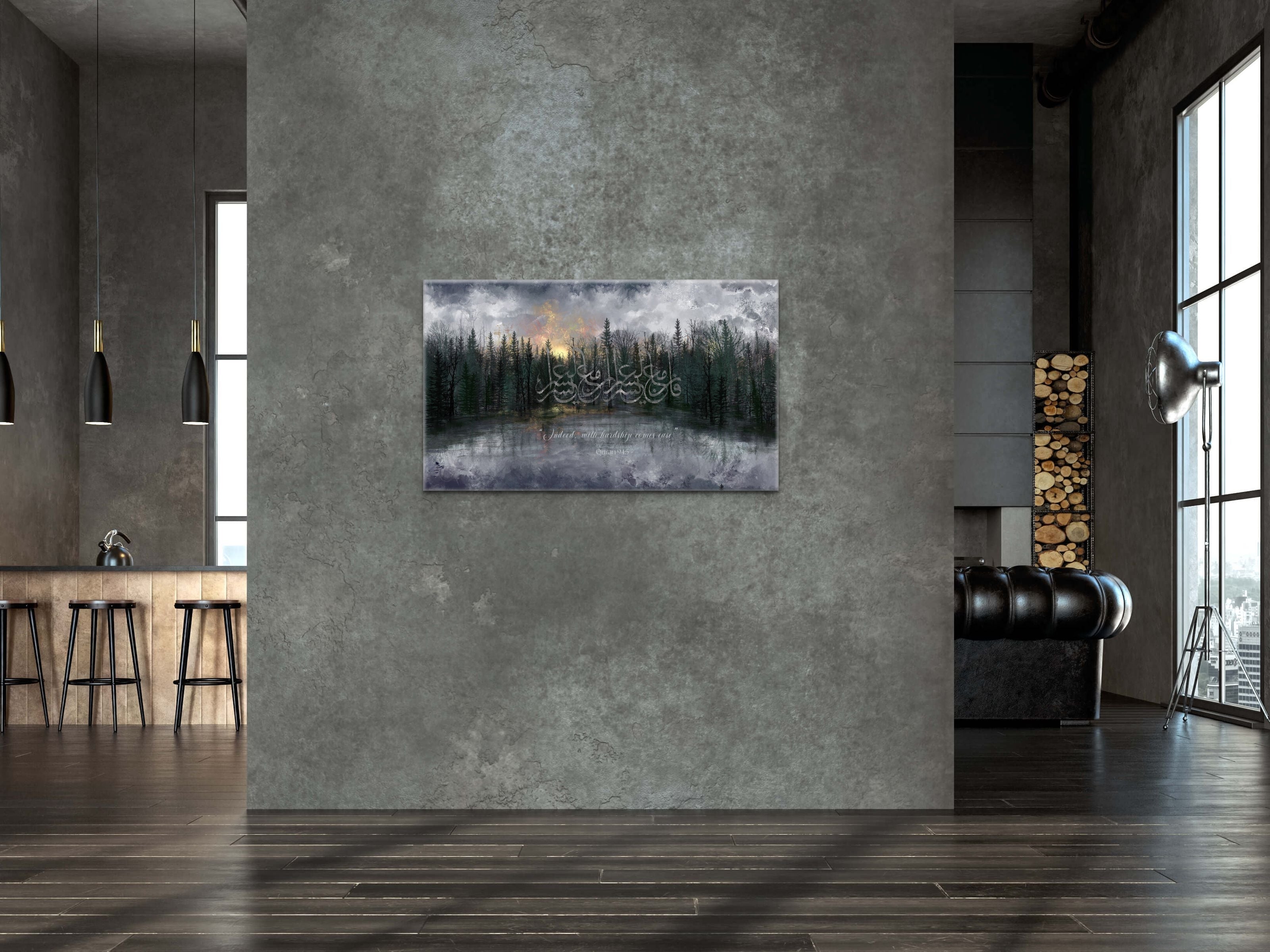 "There will be Light" Islamic Art