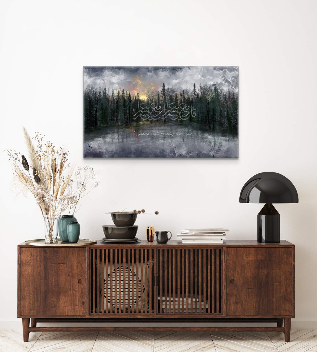 "There will be Light" Islamic Art