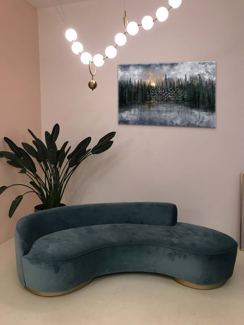 "There will be Light" Islamic Art