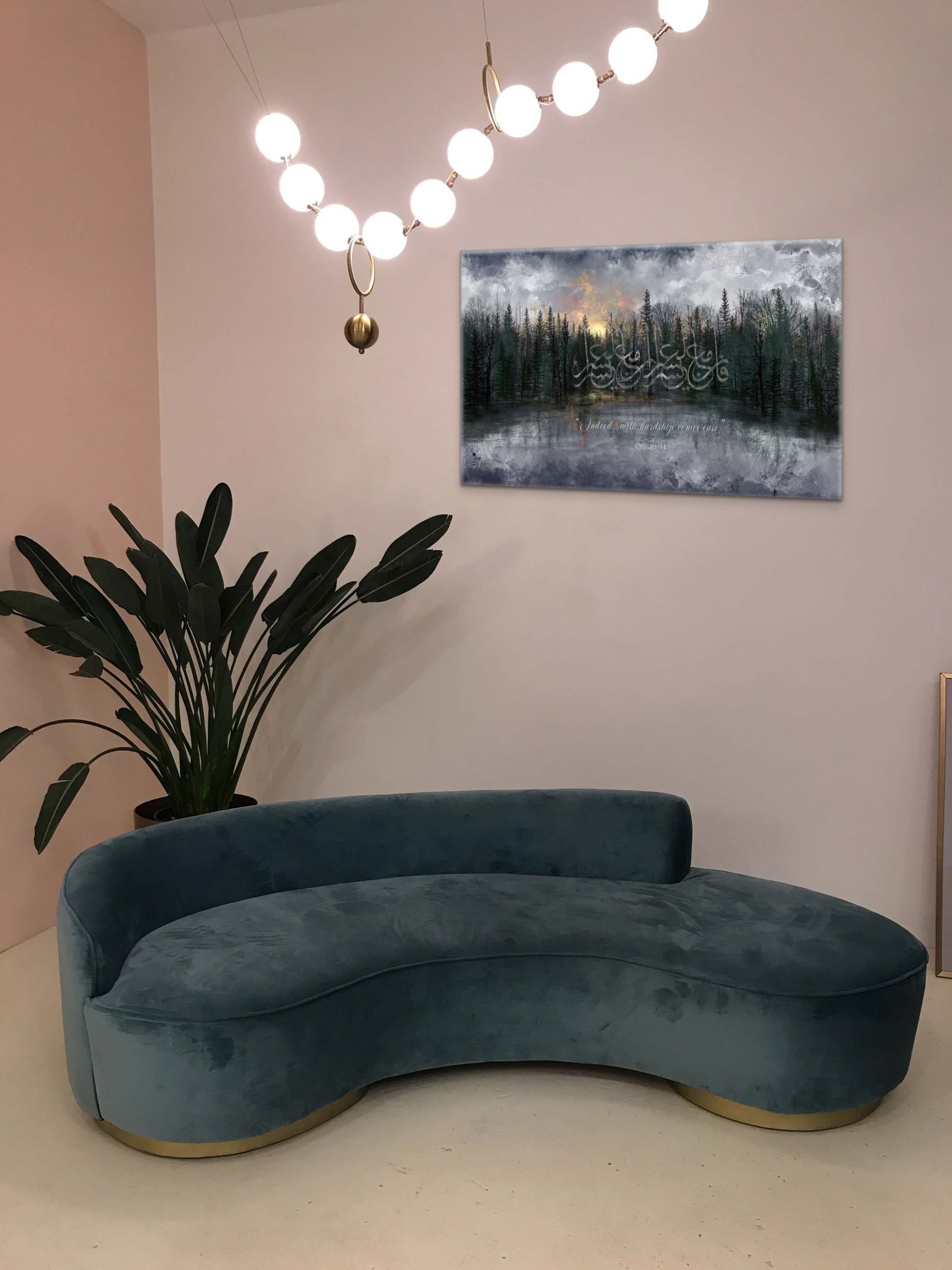 "There will be Light" Islamic Art