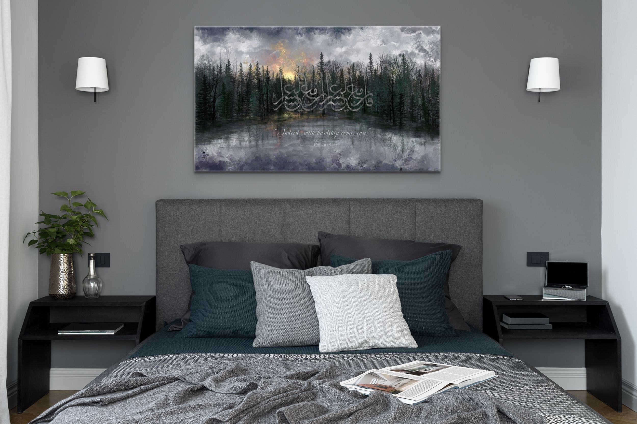 "There will be Light" Islamic Art