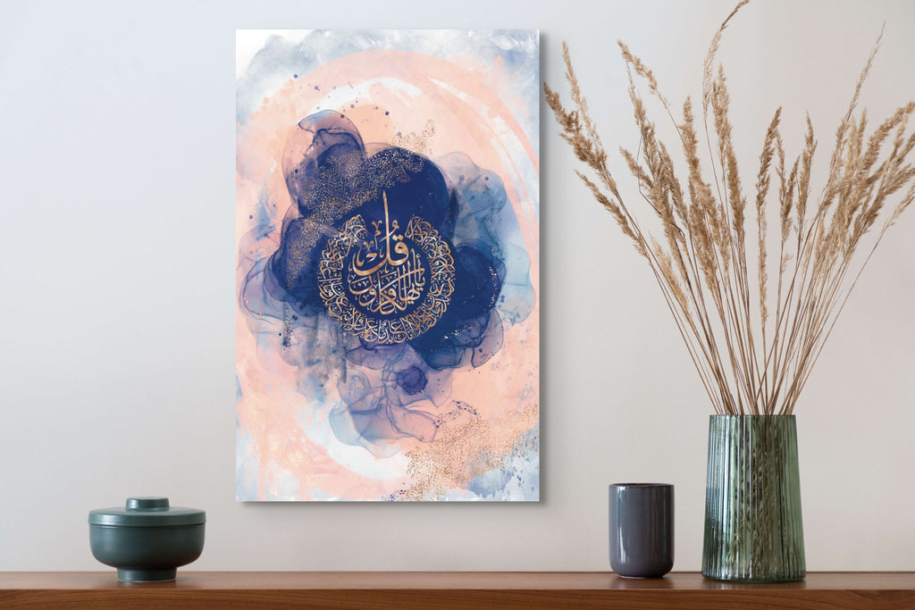 Surah Kafirun “Blushing Blues” Islamic Art